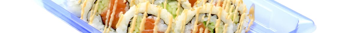 Spicy Salmon Roll (2 30129 0139 )