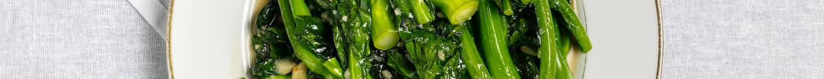 Brocolis chinois sautés avec sauce aux huîtres / Chinese Broccolis with Oyster Sauce
