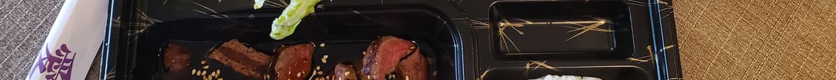 2. Steak Bento Box
