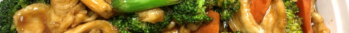 901. 芥蓝鸡 / Chicken with broccoli