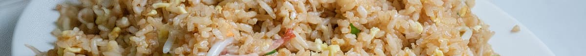 88. 各式炒飯 / Fried Rice with Chicken, Pork, Beef or Vegetables