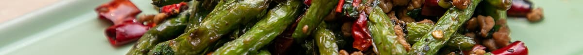 1123. Stir-fried Green Beans干煸四季豆