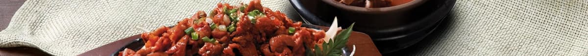 Spicy Pork Bulgogi Combo