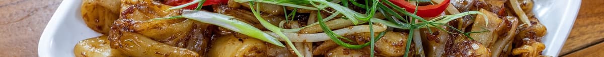 Sp3. Pan Fried Rice Roll with Tim Ho Wan Xo Sauce / 特製 Xo 醬炒腸粉