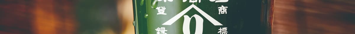 Strong Uji Matcha Green Tea