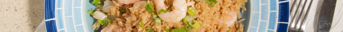 虾炒饭/Shrimp Fried Rice