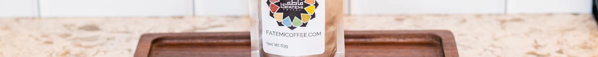 Yemeni Spiced Coffee Cherry Tea - Herbal