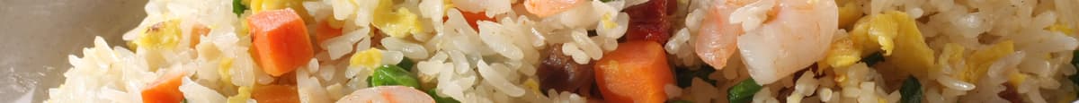  FR4 - Shrimp Fried Rice  FR4 虾炒饭