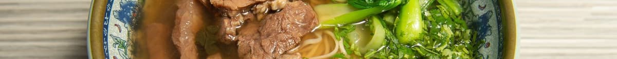 A1 Beef Noodle Soup/ 牛肉面 
