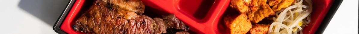 Barbecue Beef (燒烤牛扒盒飯)