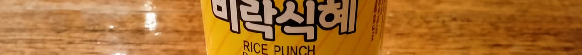 Rice Punch