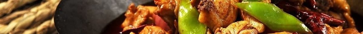 Sautee Chicken with Chili (乾鍋辣雞)