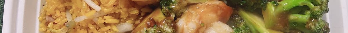 Shrimp with Broccoli[综]芥兰虾