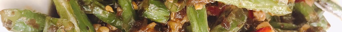 Chilli Green Beans / 干煸四季豆