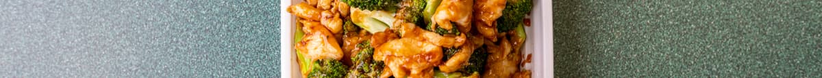 51. Chicken with Broccoli