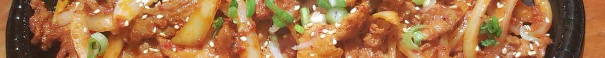 E11. Spicy Pork Bulgogi (돼지불고기)