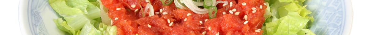 Spicy Tuna Salad Bowl