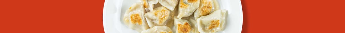 Chicken and Prawn Dumplings (12 Pieces)