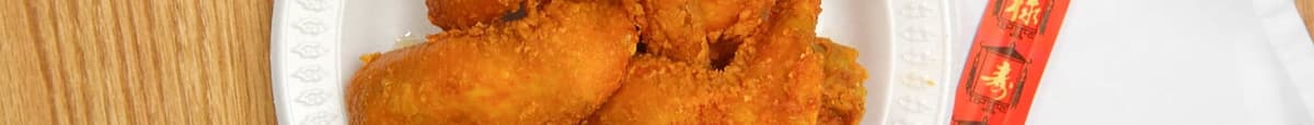 2. Fried Chicken Wings (4)