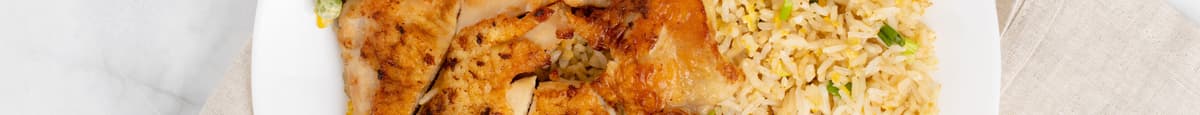 Chicken Steak Fried Rice / 招牌鷄扒炒飯