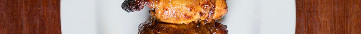 Chicken Thigh Fillet In Espetus Sauce