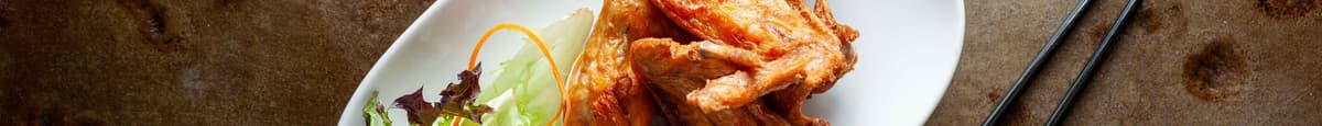 Chicken Wings (4 Pieces)