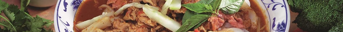 #2. Beef Sate Rice Stick (Hu Tieu Sate)