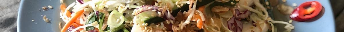 Spicy Calamari Salad (GF) (Goi Muc)