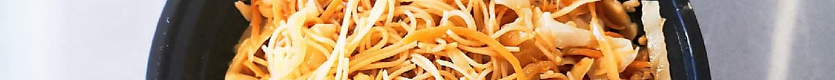 B3. Fried Rice Noodles 炒米线