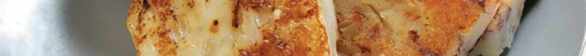 284. Pan Fried Daikon Cake w/ XO Sauce  XO醬煎蘿蔔糕