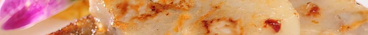 Fried Radish Cake(3ps)