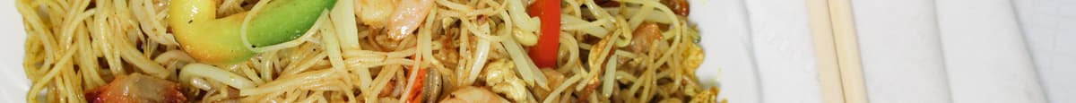 23. Singapore Rice Noodle