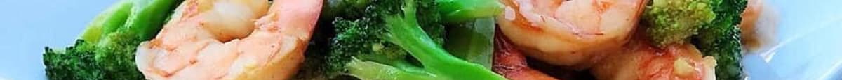 70. Shrimp with Broccoli