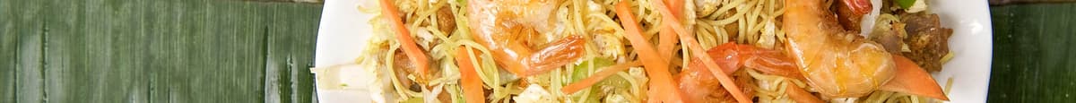 Chicken - Singapore Noodles