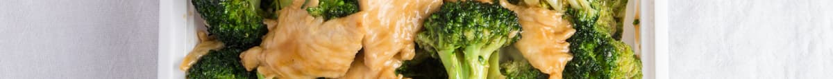 49. Chicken with Broccoli  芥蘭鸡