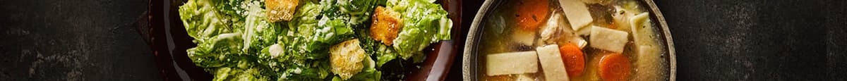 Caesar Salad & Homestyle Chicken Noodle Soup