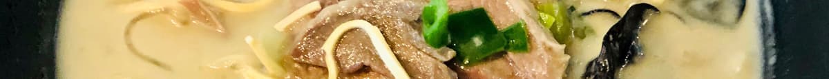 Lamb Giblets Soup 浓汤滋补羊杂鲜汤