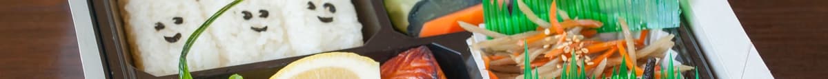 Grilled Miso Salmon Bento Box