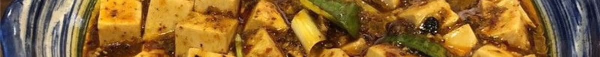 Q3. Braised Tofu in Brown Sauce / 红烧豆腐