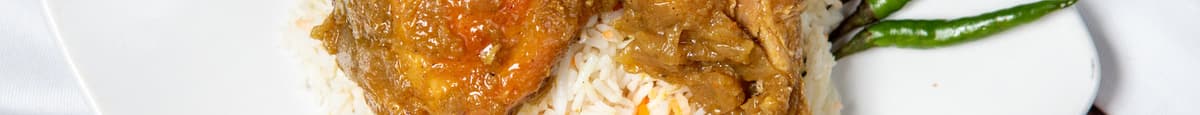 Poulet Rôti / Chicken “Roast”   