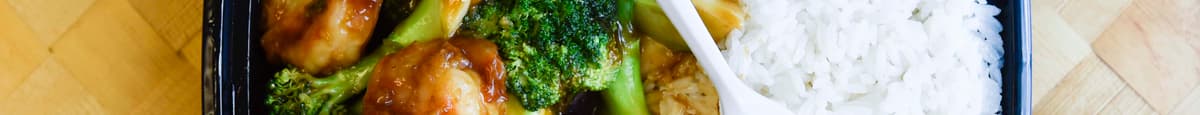 L1. Shrimp with Broccoli Lunch Special