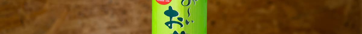 Bottled Green Tea