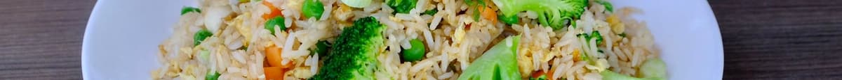 c4 Vegetable Fried Rice蔬菜饭