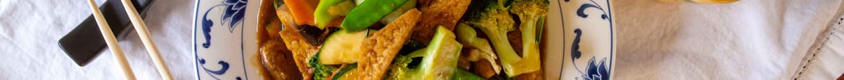 3a. Tofu with Veggies or Curry Tofu