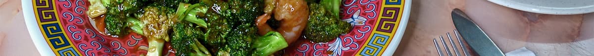 55. Shrimp with Broccoli (Large)