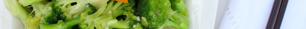 43B. Broccoli with Garlic / (蒜蓉西兰花)