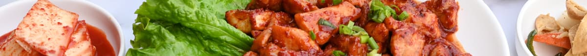 Spicy Sauce Chicken(1lbs)