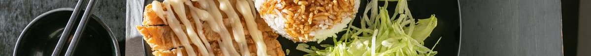 Fried Chicken with Steamed Rice