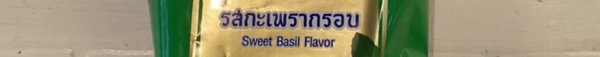 Lays Potato Chips Sweet Basil Flavor 75 g.