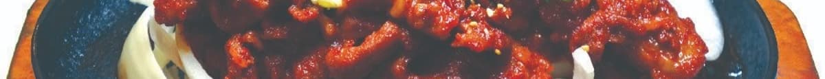BBQ Spicy Pork 제육